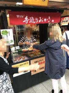 寺小屋本舗 浅草仲見世小町店