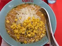 くるまやラーメン 八王子店