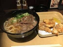 KASUYA 東京町田店