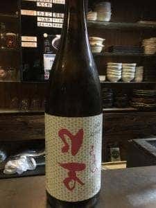 和のSAKE じん