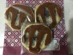 天谷菓子舗