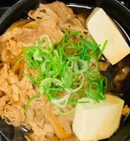松屋 買物公園通店