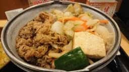 すき家 49号郡山菜根店