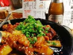 てき居酒屋
