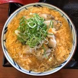 丸亀製麺 岡山高柳店