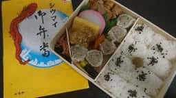 崎陽軒 静岡パルシェ店
