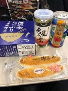 のわまーと