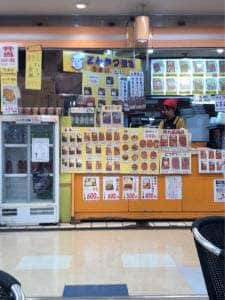 とんかつ道場ポートタウン支店