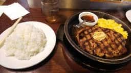 いきなりステーキ 加古川店
