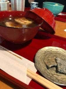 福寿堂秀信 帝塚山本店