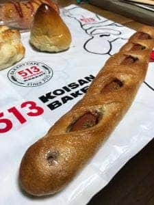 スペイン石窯パン513