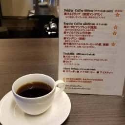 宮田コーヒー