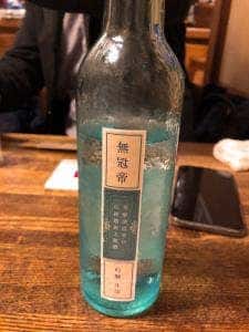 牧の家