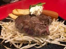 うえすたん 柚須駅前店