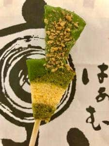 おたべ・京ばあむ 京都タワーサンド店