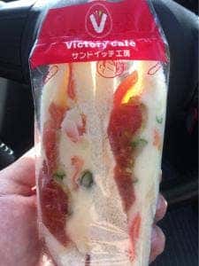 ビクトリーカフェ 上本町店