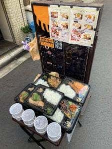 呑み処 げんちゃん