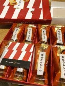 東京かみなり舎 エキュート京葉ストリート