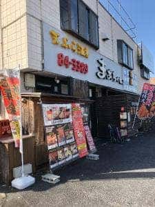 まあちゃん