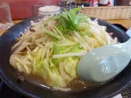 味処 おとう