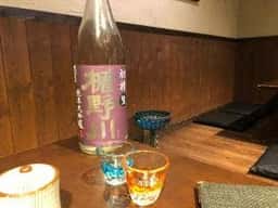 菜音