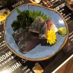 海鮮CHICO丸