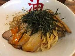 きりん寺