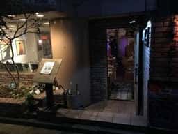 TREASURE RIVER book cafe