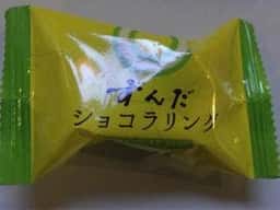 アニソンDJBar あるけみっ!!