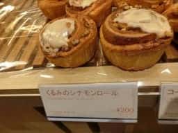 ドンク ららぽーと湘南平塚店
