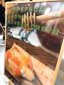 ナチュラルクレープ 柏高島屋ステーションモール店