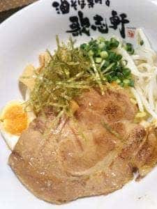 油そば専門店 歌志軒 大岡山店