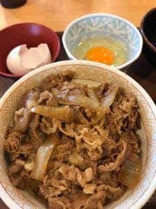すき家 横浜日野中央店
