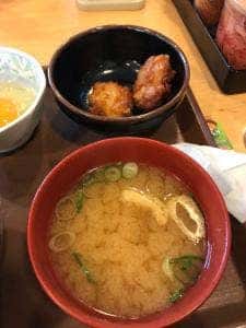 すき家 横浜日野中央店