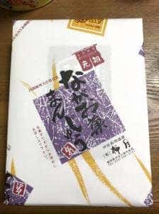 ながお菓まんじゅう 柳月