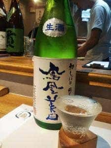 手巻き あて巻き まる酒