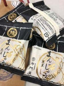 御門屋 アトレ川崎店