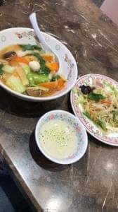 餃子の王将 中地店