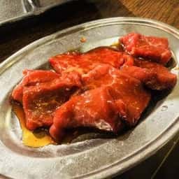 やきにくやさん町田店