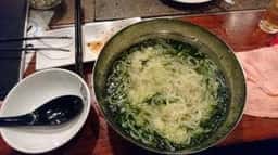 牛角 君津店