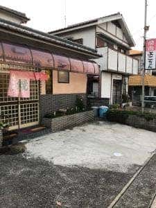 焼肉 よこちゃん