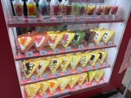 レインボーハット 博多店