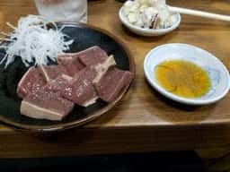 角一
