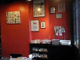 ブランジェリー ヒルコゥ