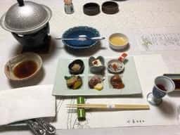 竹葉 新葉亭