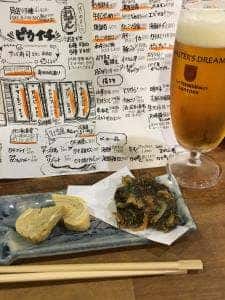 蠣鯖人酒 宇久