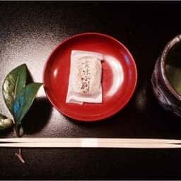 欅苑