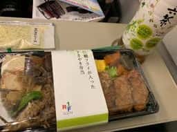 RF1 ルミネ新宿店