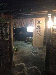 やまりゅう