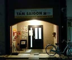 TAM SAIGON